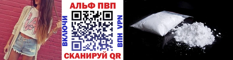 Купить закладку МАРИХУАНА Метамфетамин Экстази Меф СК ГАШ Карталы