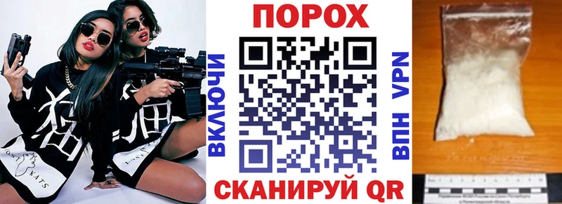 Купить  Карталы  АМФЕТАМИН 98% 