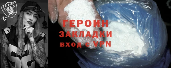 a pvp Горнозаводск