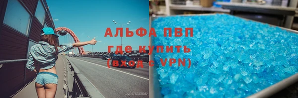 a pvp Горнозаводск