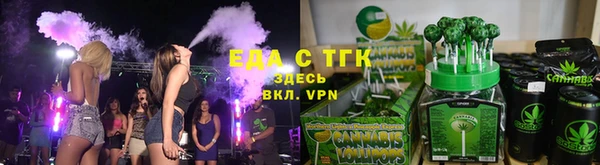 a pvp Горнозаводск