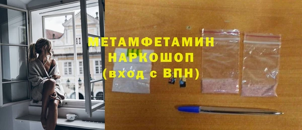 a pvp Горнозаводск