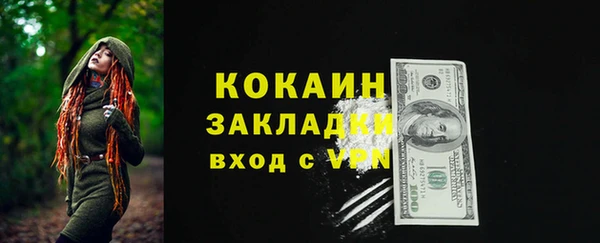 a pvp Горнозаводск