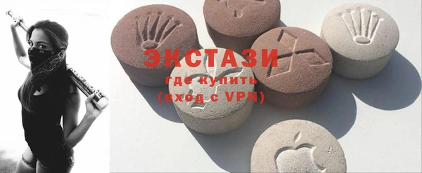 крисы Горняк