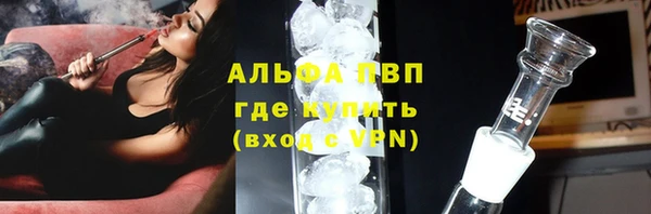 a pvp Горнозаводск