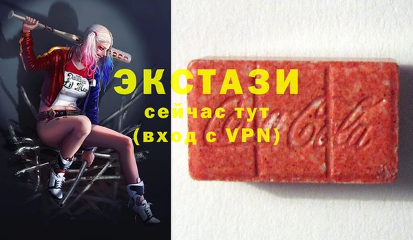 a pvp Горнозаводск