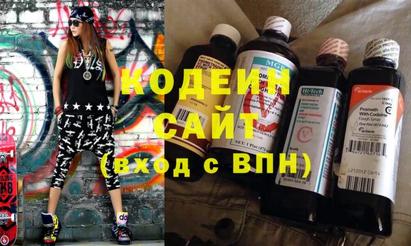 a pvp Горнозаводск