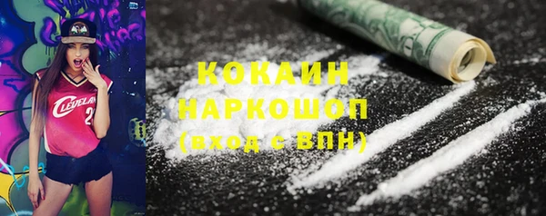 a pvp Горнозаводск