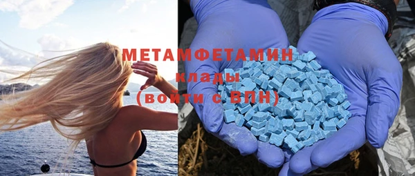 a pvp Горнозаводск