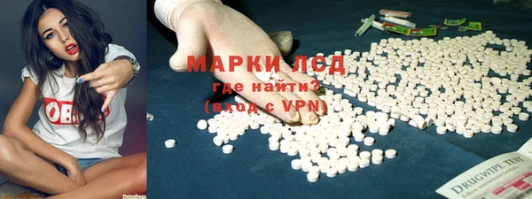 a pvp Горнозаводск