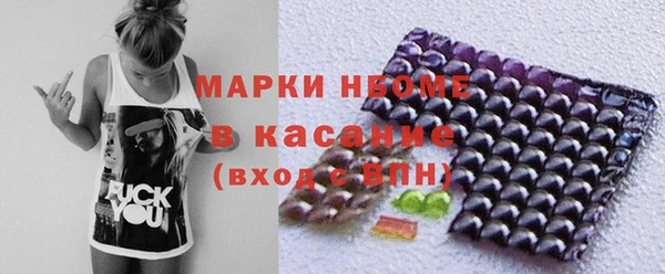 a pvp Горнозаводск