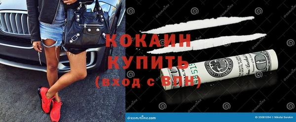 a pvp Горнозаводск