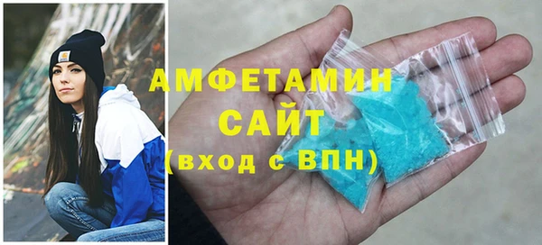 a pvp Горнозаводск
